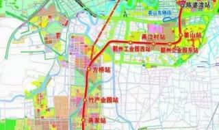 温州s2轻轨线路线图