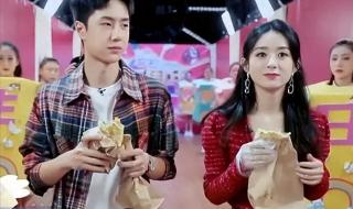 王一博公开承认恋情