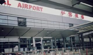 上海虹桥火车站地图