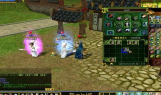  宝宝知道 热血江湖免费宝宝挂