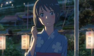 你的名字电影完整版