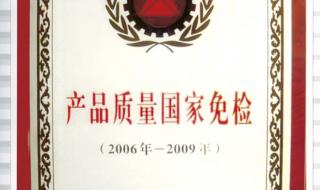 海信空调维修官网电话 广州海信空调售后维修