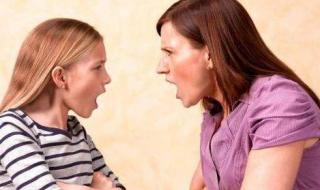 我们都是坏孩子3电影 我们都是坏孩子3电影