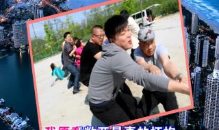 相亲相爱一家人伴奏 相亲相爱一家人伴奏