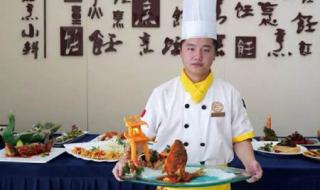 学厨师每年学费多少