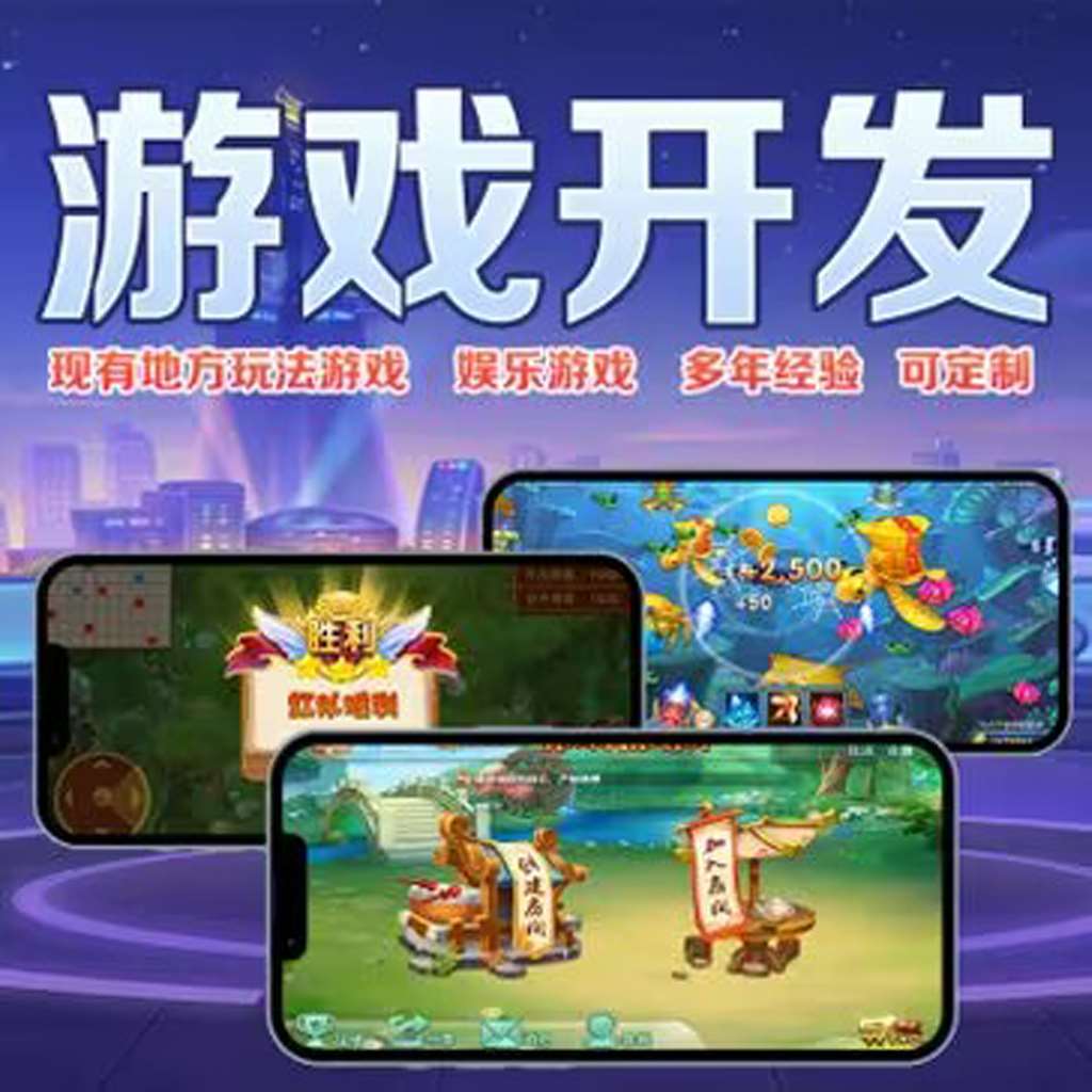开挂教程“福建兄弟十三水怎么设置只赢不输”最新透视辅助软件详细教程官方版下载 p3